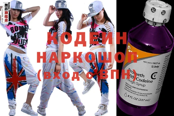 меф Горно-Алтайск