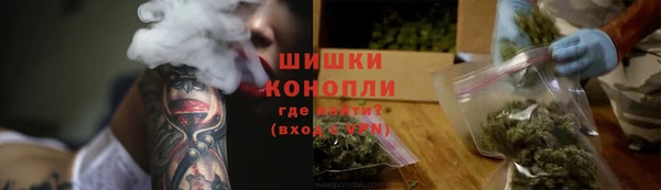 меф Горно-Алтайск