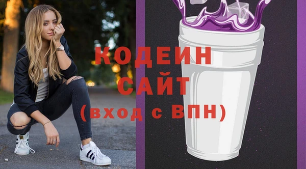 меф Горно-Алтайск