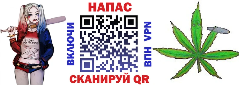Марихуана марихуана  наркошоп  Нея 